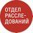 Навальный рассказал о роскошном дворце Елены Малышевой возле Нью-Йорка