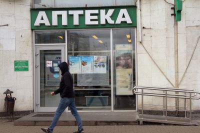 Дистанционная торговля лекарствами осталась за классической розницей Дистанционная торговля лекарствами осталась за классической розницей