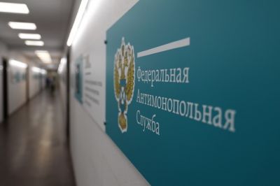ФАС разъяснила спорные вопросы по ведению реестра недобросовестных поставщиков ФАС разъяснила спорные вопросы по ведению реестра недобросовестных поставщиков