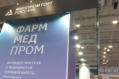 Правительство предложило сохранить 10%-ную ставку НДС для производителей медицинских изделий Правительство предложило сохранить 10%-ную ставку НДС для производителей медицинских изделий