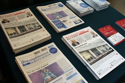 Стал известен победитель турнира &laquo;Фармвестника&raquo; по боулингу