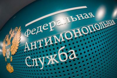 ФАС выдала предупреждение Abbott из-за распространения спорных материалов о дидрогестероне ФАС выдала предупреждение Abbott из-за распространения спорных материалов о дидрогестероне