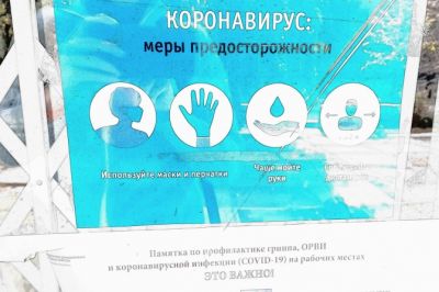 Компания &laquo;Гилеад&raquo; разочарована выдачей принудительной лицензии на ремдесивир &laquo;Фармасинтезу&raquo;