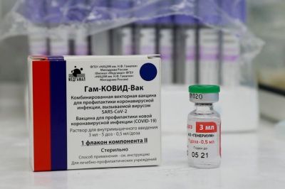«Спутник V» одобрен в 59 странах мира «Спутник V» одобрен в 59 странах мира