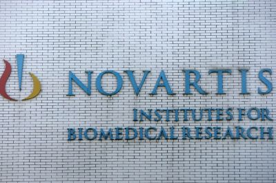 Novartis превзошла ожидания финансовых аналитиков во II квартале Novartis превзошла ожидания финансовых аналитиков во II квартале
