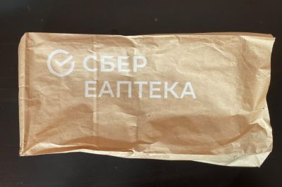 «Сбер Еаптека» заявила о росте спроса на услугу по доставке лекарств «Сбер Еаптека» заявила о росте спроса на услугу по доставке лекарств