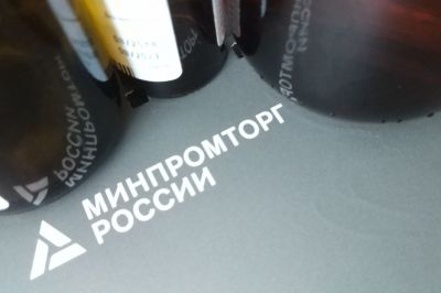 Минпромторг предложил оценивать локализацию производства медизделий по балльной системе Минпромторг предложил оценивать локализацию производства медизделий по балльной системе