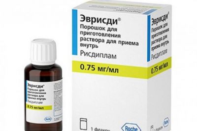 Минздрав рекомендовал включить в список ЖНВЛП еще один препарат от СМА Минздрав рекомендовал включить в список ЖНВЛП еще один препарат от СМА