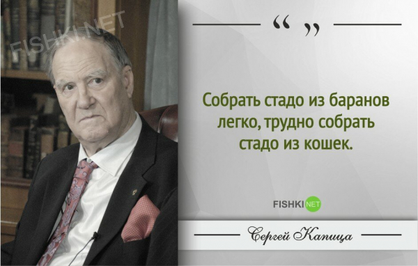 Ползучая религиозность: образование, "верующие учёные" и здравый смысл