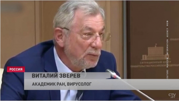 Именитые ученые России предложили честно рассмотреть случаи, когда наши вакцины не работают