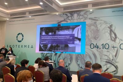 Минпромторг предложил ограничить регистрацию большого количества дженериков Минпромторг предложил ограничить регистрацию большого количества дженериков