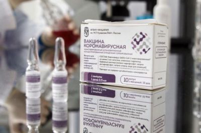 «Нанолек» получила разрешение на производство вакцины «КовиВак» «Нанолек» получила разрешение на производство вакцины «КовиВак»