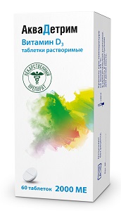 «Акрихин» объявил о расширении линейки препаратов «АкваДетрим» «Акрихин» объявил о расширении линейки препаратов «АкваДетрим»