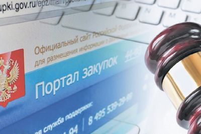 Медпром ждут изменения в присвоении статуса российского производителя