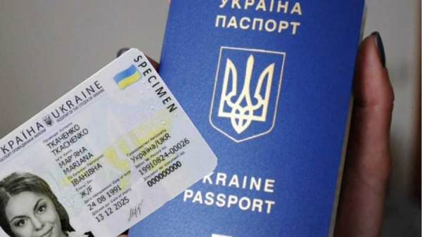 Украинцев могут оштрафовать за вынос мусора без документов: как защитить свои права Украинцев могут оштрафовать за вынос мусора без документов: как защитить свои права