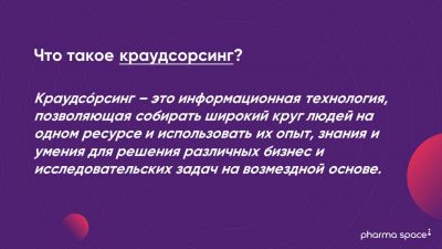 Алик Батоян рассказал о новых трендах трейд-маркетинга в аптечных сетях