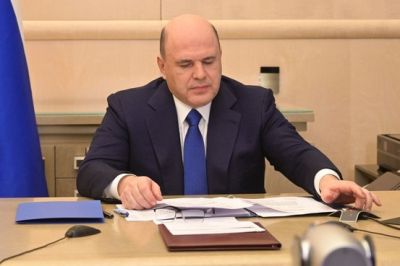 Правительство выделит гранты на локализацию фармпроизводства Правительство выделит гранты на локализацию фармпроизводства