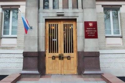 После публикации новых данных об эффективности &laquo;Спутника V&raquo; Минздрав представил другой документ
