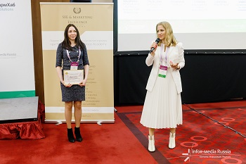 Sun Pharma приняла участие в конференции Commercial Excellence