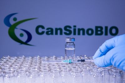 CanSino и Pfizer прекратили сотрудничество по вакцинам CanSino и Pfizer прекратили сотрудничество по вакцинам