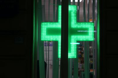 Эксперты ожидают банкротства до 15% аптек к осени Эксперты ожидают банкротства до 15% аптек к осени