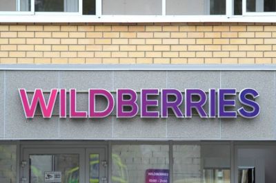 Wildberries отрицает обвинения Минпромторга в продаже контрафакта Wildberries отрицает обвинения Минпромторга в продаже контрафакта