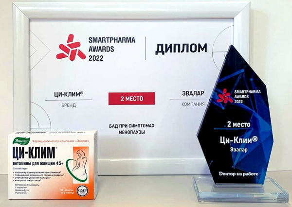 Продукты компании &laquo;Эвалар&raquo; стали призерами премии SmartPharma Awards 2022