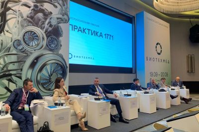 Производители направят в ФАС предложения по изменению механизма повышения цены при дефектуре Производители направят в ФАС предложения по изменению механизма повышения цены при дефектуре