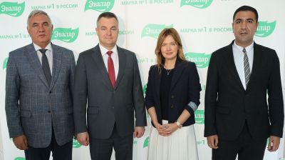 Первая маркированная БАД сошла с конвейера &laquo;Эвалар&raquo;