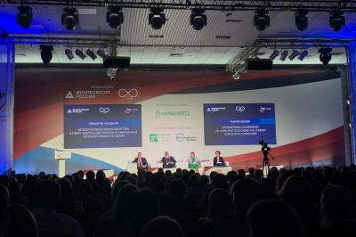 Заявку России о вступлении в Схему сотрудничества фарминспекторатов PIC/S заморозили