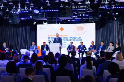 Фармрынок в новых условиях: о чем говорили эксперты на конференции «IP Евразия’22» Фармрынок в новых условиях: о чем говорили эксперты на конференции «IP Евразия’22»
