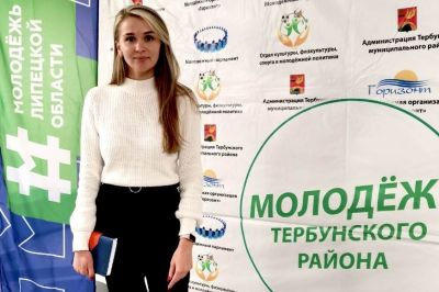 «Рафарма» приняла участие в форуме молодежи «От идеи к действию!» «Рафарма» приняла участие в форуме молодежи «От идеи к действию!»
