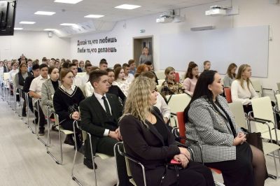 «Рафарма» приняла участие в форуме молодежи «От идеи к действию!» «Рафарма» приняла участие в форуме молодежи «От идеи к действию!»
