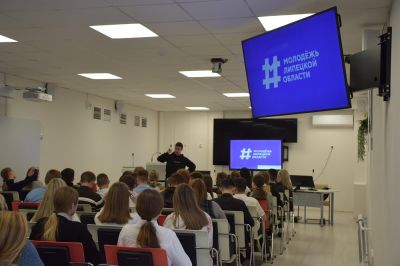 «Рафарма» приняла участие в форуме молодежи «От идеи к действию!» «Рафарма» приняла участие в форуме молодежи «От идеи к действию!»