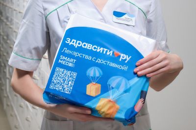 «Здравсити» стал партнером «Медси» по цифровизации сервиса для пациентов «Здравсити» стал партнером «Медси» по цифровизации сервиса для пациентов