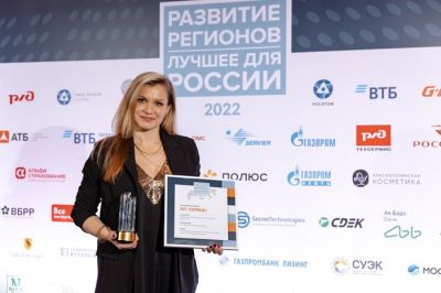 Проект Servier «Экспедиция добра» признан лучшим социальным проектом для детей Проект Servier «Экспедиция добра» признан лучшим социальным проектом для детей