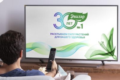 «Эвалар» стал крупнейшим рекламодателем на ТВ в категории «Фарма» «Эвалар» стал крупнейшим рекламодателем на ТВ в категории «Фарма»