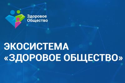 Эксперты обсудят вопросы обеспечения лекарственной доступности Эксперты обсудят вопросы обеспечения лекарственной доступности