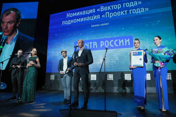 Определены победители &laquo;Платиновой унции&raquo; по итогам 2022 года
