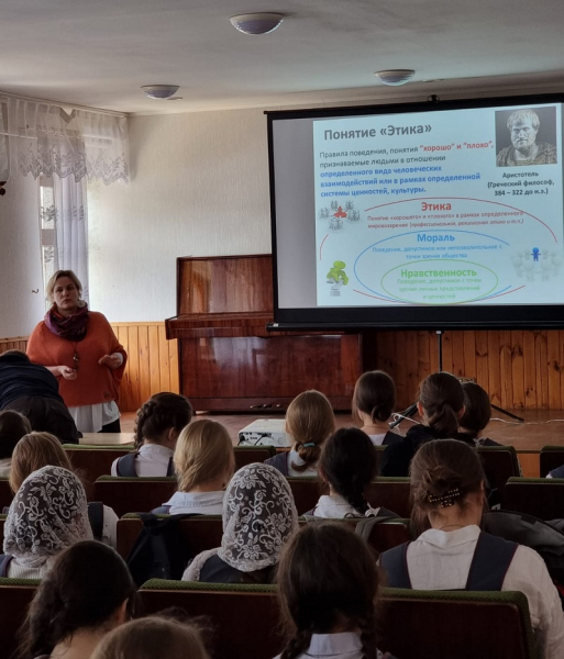 &laquo;ФК Пульс&raquo;, МГУ и &laquo;Добрая школа на Сольбе&raquo; провели лекторий для детей-сирот