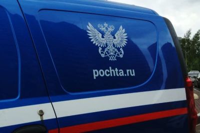Почта России отказалась от открытия собственных аптек Почта России отказалась от открытия собственных аптек