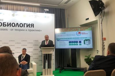 «Сотекс» принял участие в конгрессе «Ортобиология» 2023 «Patient Cases — от теории к практике» «Сотекс» принял участие в конгрессе «Ортобиология» 2023 «Patient Cases — от теории к практике»