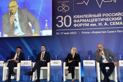 Тимофей Петров рассказал о готовности фармотрасли к инновациям Тимофей Петров рассказал о готовности фармотрасли к инновациям