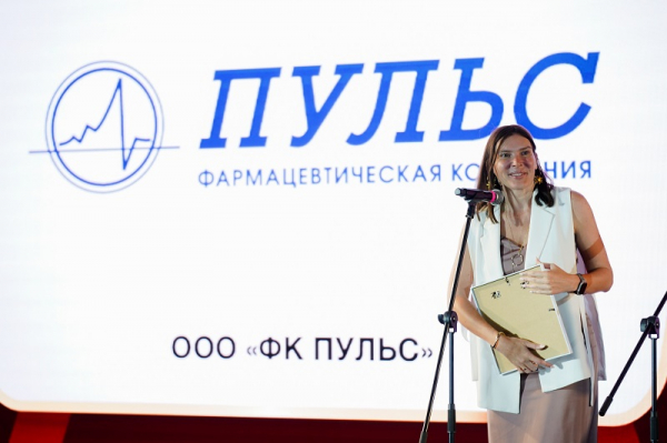 &laquo;Пульс&raquo; стал двукратным лауреатом программы &laquo;Лучшие социальные проекты России &mdash; 2023&raquo;