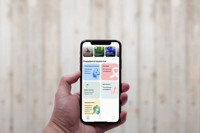 Во II квартале к пациентским программам платформы «Мое здоровье» подключилось более 600 человек Во II квартале к пациентским программам платформы «Мое здоровье» подключилось более 600 человек