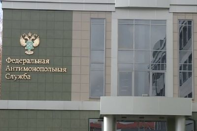 ФАС потребовала запретить продажу косметического средства похожего на упаковку&nbsp;лекарства