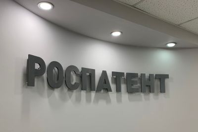Роспатент не удовлетворил еще одно возражение &laquo;Герофарма&raquo; против патента на инсулин гларгин