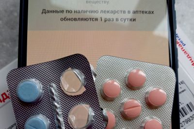 ЦРПТ не будет ограничивать доступ к системе маркировки лекарств до публикации регламента