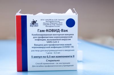 Центр им. Гамалеи проведет исследования &laquo;Спутника V&raquo; с обновленным составом
