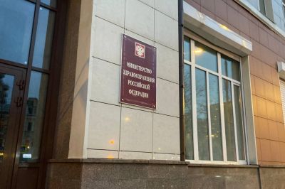 В перечень закупок по торговым наименованиям включили одно медизделие